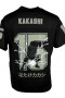 Naruto - Camiseta Premium Kakashi Sport