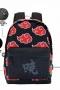 Naruto - Mochila H.S 1.3 Clouds Akatsuki 