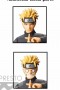 Naruto Shippuden -  Grandista Nero Uzumaki Naruto Figure