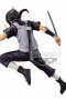 Naruto Shippuden - Itachi Uchiha II Vibration Star Figure