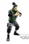 Naruto Shippuden - Shikamaru Nara Vibration Star Figure