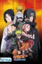 Naruto Shippuden - Pack x2 Poster Ninjas