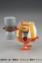 One Piece - Chopper Robo Super 4 Kung Fu Tracer Fortress Model Kit