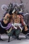 One Piece - Figura Kaido King Beasts Battle Figuarts Zero