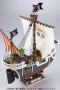 One Piece - Going Merry Hi-End Ships Model Kit