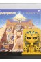 Pop! Albums: Iron Maiden - Powerslave