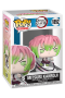 Pop! Animation: Demon Slayer - Mitsuri Kanroji (Attack)
