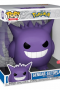 Pop! Animation - Gengar Jumbo 10"