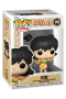 Pop! Animation: Inuyasha - Rin