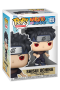 Pop! Animation: Naruto Shippuden - Shisui Uchiha w/ Kunai