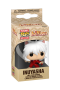 Pop! Keychain: Inuyasha - Inuyasha