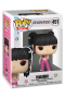 Pop! Rocks: NewJeans - Hanni (New Jeans Outfit)