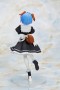 Re: Zero - Coreful Rem Memory Snow Dog Statue