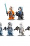 Star Wars: Lego - AT-AT