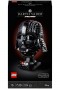 Star Wars - Lego: Darth Vader Helmet