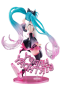 Vocaloid - Hatsune Miku Figure Birthday Happy Cat Ver. Taito