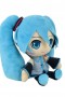 Vocaloid -  Hatsune Miku Plushie